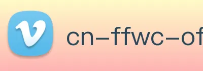 世界杯全球技术枢纽 logo